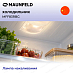 Купить Холодильник Maunfeld MFF83RBG preview 6