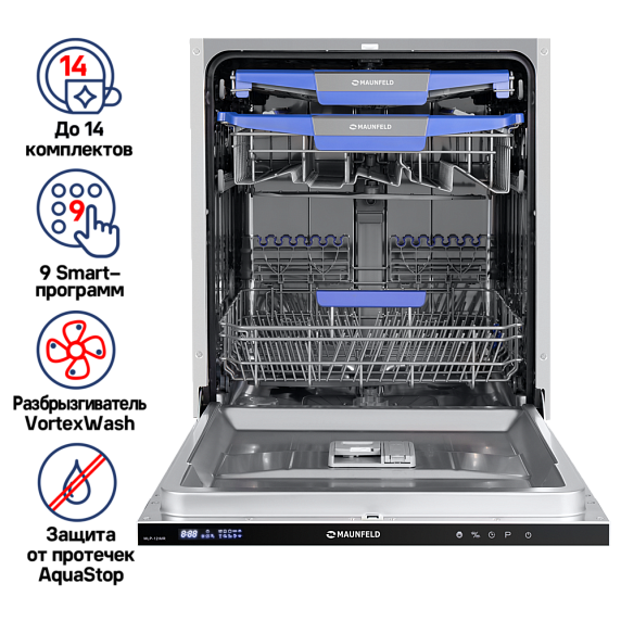 Встраиваемая посудомоечная машина Maunfeld MLP-12IMR preview 2
