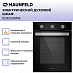 Купить Электрический духовой шкаф Maunfeld EOEC516PB preview 3