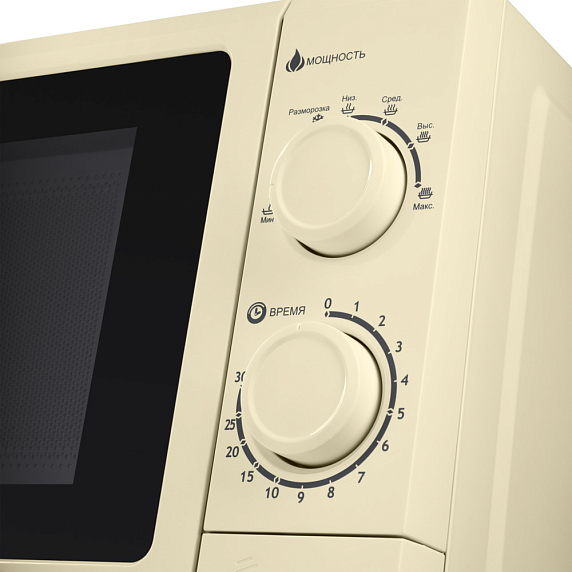 Микроволновая печь Maunfeld GFSMO.20.5BG preview 3