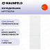 Купить Холодильник Maunfeld MFF176SFW preview 1