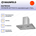 Купить Вытяжка Maunfeld MODERN 60 TOUCH сталь preview 2