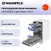 Купить Встраиваемая посудомоечная машина Maunfeld MLP45331T Light Beam Wi-Fi
