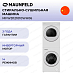 Купить Стирально-сушильная машина Maunfeld MFWD121010WH06