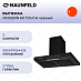 Купить Вытяжка Maunfeld MODERN 60 TOUCH черный preview 1