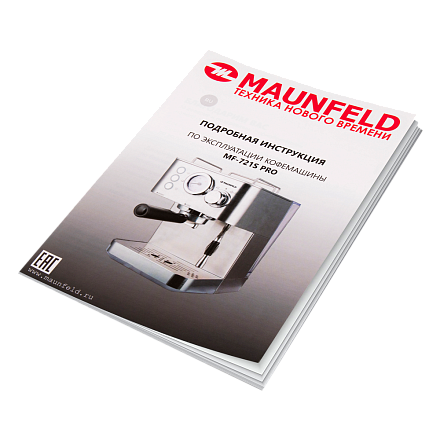 Кофемашина Maunfeld MF-721S PRO preview 8