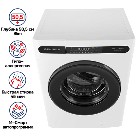 Стиральная машина Maunfeld MFWM148WH01 preview 2