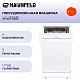 Купить Посудомоечная машина Maunfeld MWF08S preview 1