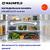 Купить Встраиваемая холодильная камера Maunfeld MBL88SWGR Inverter preview 4