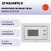 Купить Встраиваемая микроволновая печь Maunfeld MBMO.20.1PGW белый preview 1