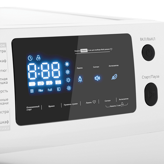 Сушильная машина Maunfeld MFDM169WH preview 13