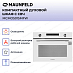 Купить Компактный духовой шкаф с СВЧ Maunfeld MCMO5015MFW preview 2