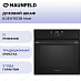 Купить Духовой шкаф Maunfeld EOEH7613B Matt
