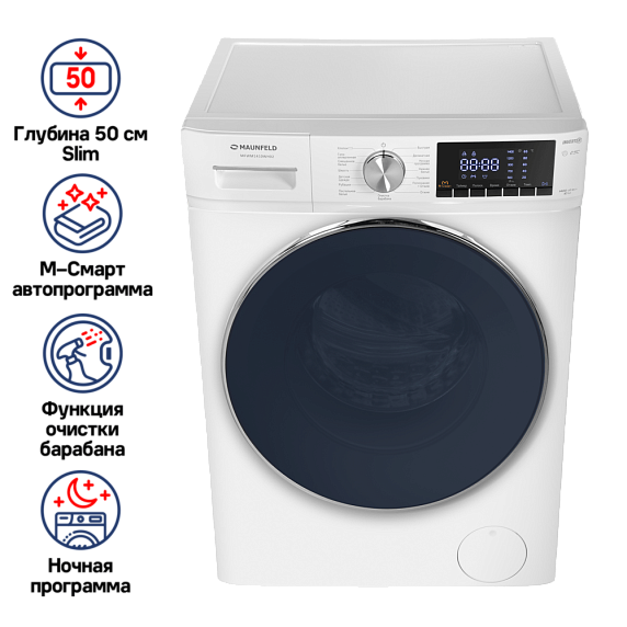 Стиральная машина Maunfeld MFWM1410WH02 preview 2