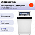 Купить Посудомоечная машина Maunfeld MWF45331W Inverter