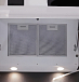 Maunfeld Blast 90 White