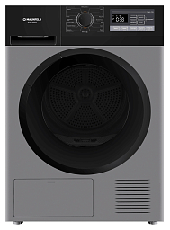 Сушильная машина Maunfeld MFDM168SL03