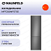 Купить Холодильник Maunfeld MFF200NFSTSE