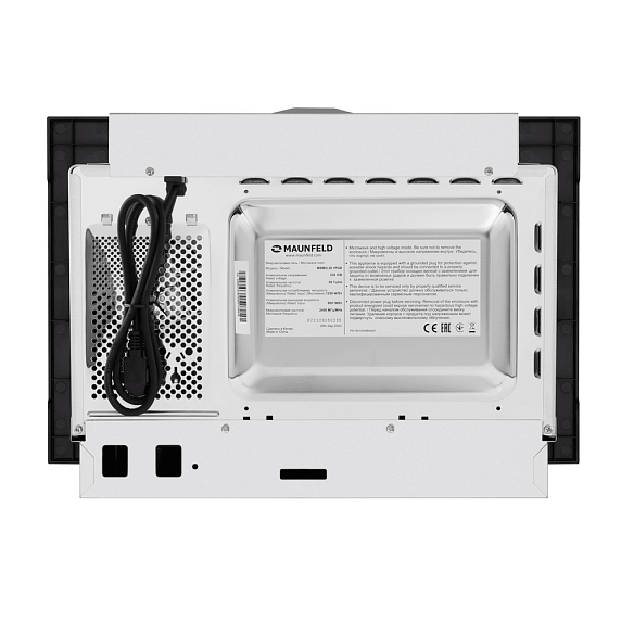 Встраиваемая микроволновая печь Maunfeld MBMO.20.1PGB черный preview 10