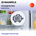 Купить Встраиваемый холодильник Maunfeld MBF811SW preview 6