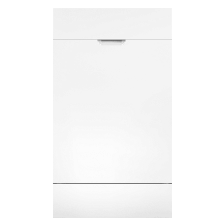 Встраиваемая посудомоечная машина Maunfeld MLP4529A01 preview 6