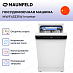 Купить Посудомоечная машина Maunfeld MWF45331W Inverter preview 3
