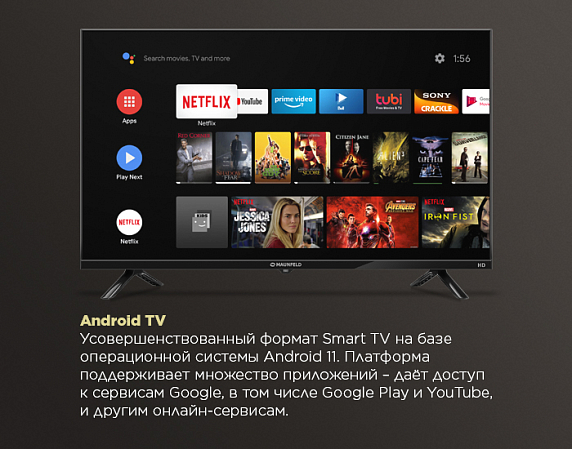 Телевизор Maunfeld MLT32HSD02, HD, Android TV, 32" preview 14