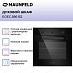 Купить Духовой шкаф Maunfeld EOEC.586 B2 preview 3