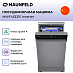 Купить Посудомоечная машина Maunfeld MWF45331S Inverter preview 2