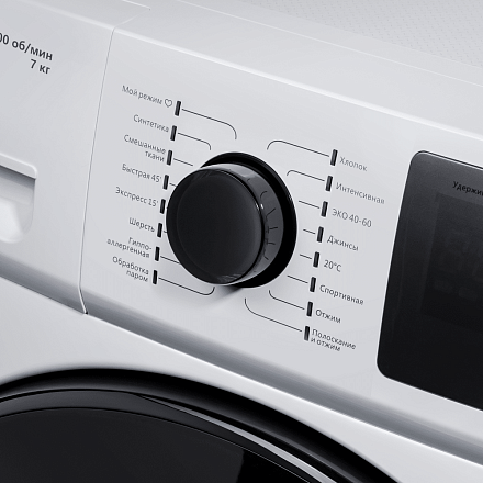 Стиральная машина Maunfeld MFWM147WH preview 12