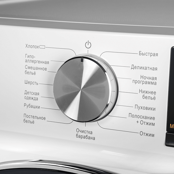 Стиральная машина Maunfeld MFWM127IWH02 preview 12
