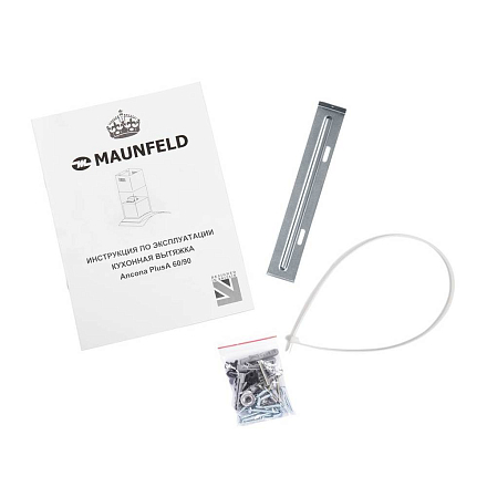 Вытяжка Maunfeld Ancona PlusA 50 нержавеющая сталь/прозрачное стекло preview 15