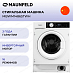 Купить Встраиваемая стиральная машина Maunfeld MBWM1486STWH preview 1