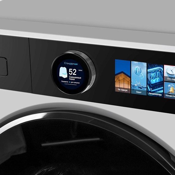 Стиральная машина Maunfeld MFWM1410WH05 preview 14