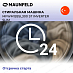 Купить Стиральная машина Maunfeld MFWM128SL300 ST INVERTER SLIM preview 7