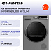 Купить Сушильная машина Maunfeld MFDM158SL300 HP SLIM preview 1