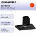 Купить Вытяжка Maunfeld Breeze 60 черный