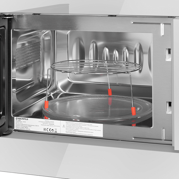Встраиваемая микроволновая печь Maunfeld JBMO820GW01 preview 4
