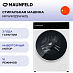 Купить Стиральная машина Maunfeld MFWM129WH05 preview 1