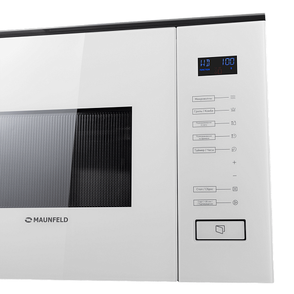 Встраиваемая микроволновая печь Maunfeld MBMO.20.8GW preview 3
