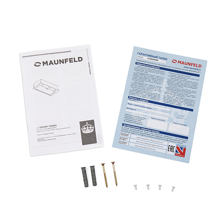 Вытяжка Maunfeld Crosby Power 50 белый preview 12