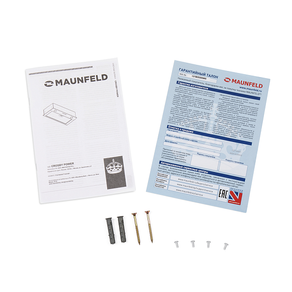 Вытяжка Maunfeld Crosby Power 50 белый preview 12