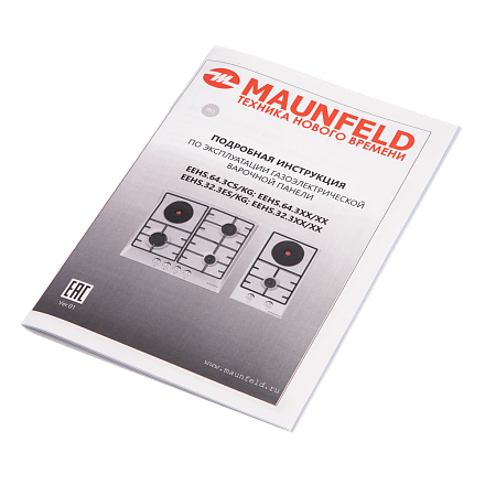 Комбинированная варочная панель Maunfeld EEHS.64.3CS/KG preview 16