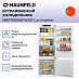 Купить Встраиваемый холодильник Maunfeld MBF19369NFWGR Lux Inverter preview 2