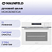 Купить Компактный духовой шкаф с паром Maunfeld MCMO5016STGW