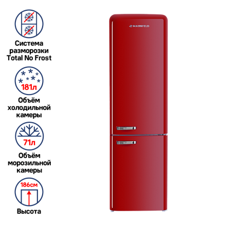 Холодильник Maunfeld MFF186NFRR preview 5