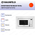Купить Встраиваемая микроволновая печь Maunfeld JBMO1225FSGW02 preview 2