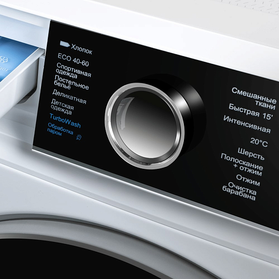 Стиральная машина Maunfeld MFWM106IWHT preview 8