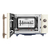 Купить Микроволновая печь Maunfeld JFSMO.20.5.ERIB preview 3