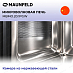 Купить Встраиваемая микроволновая печь Maunfeld MBMO.20.1PGW белый preview 6